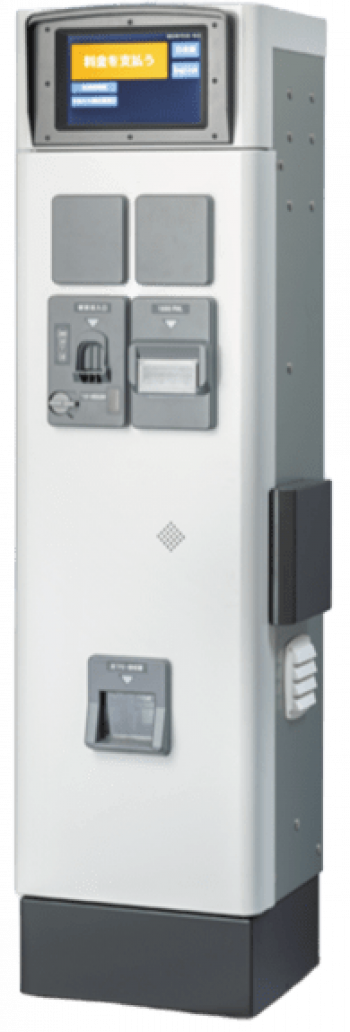 サニカ製 PCM1000